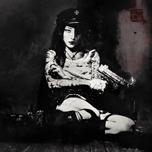 yeule - Evangelic Girl Is a Gun